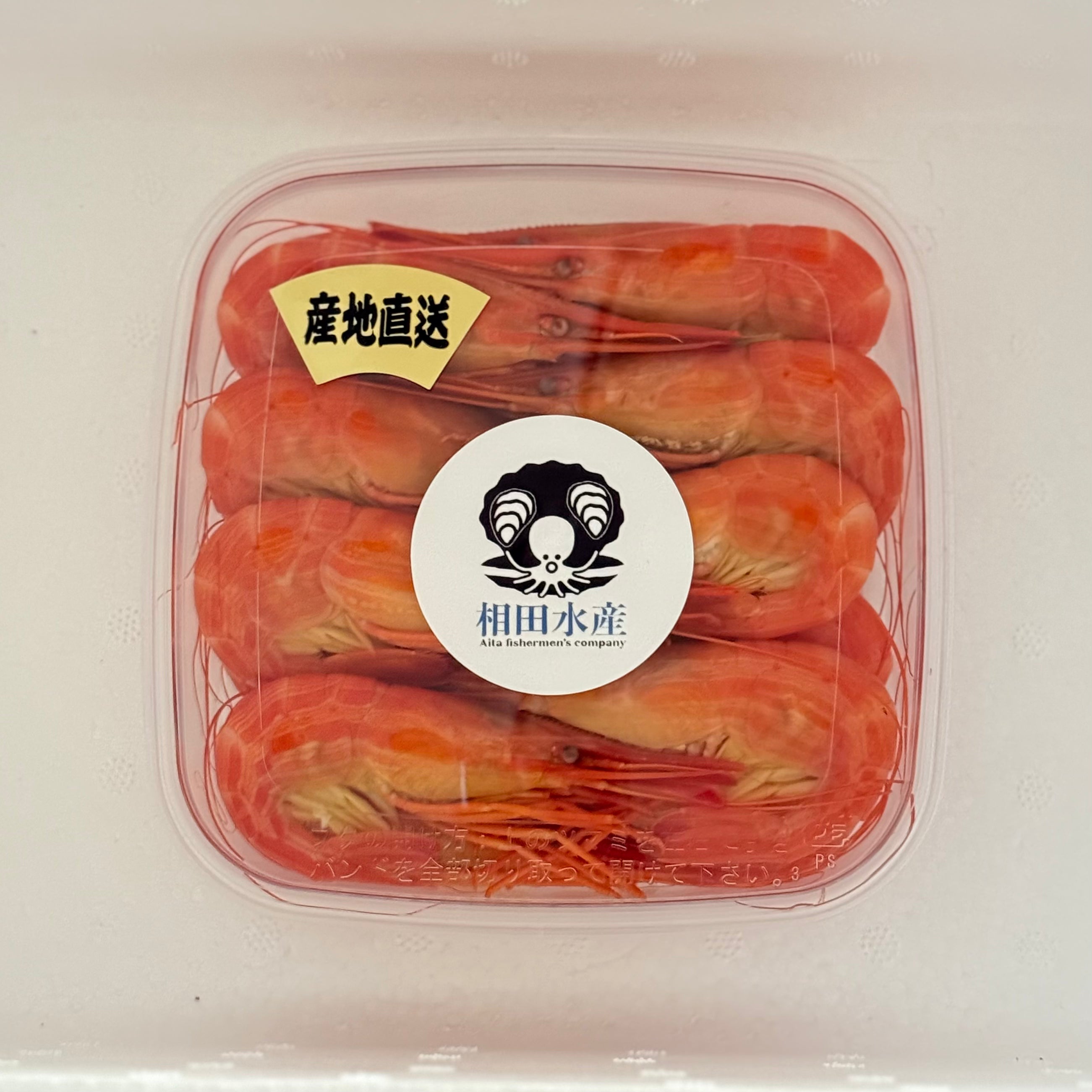 【予約注文のみ受付中_翌6月販売再開】北海道漁師直送 北海シマエビ(冷凍)