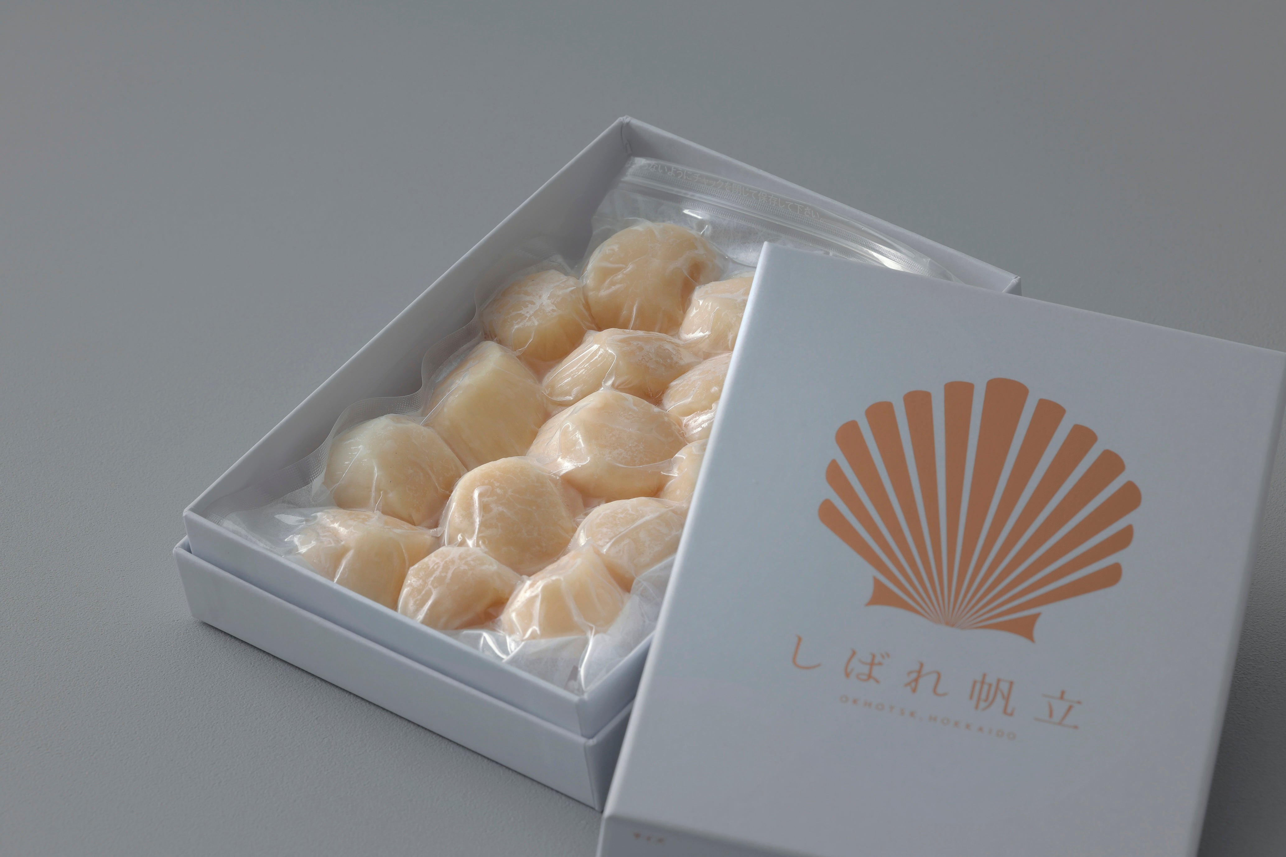 北海道漁師直送 最高鮮度3D冷凍ホタテ「しばれ帆立」〈化粧箱入り 250g〉