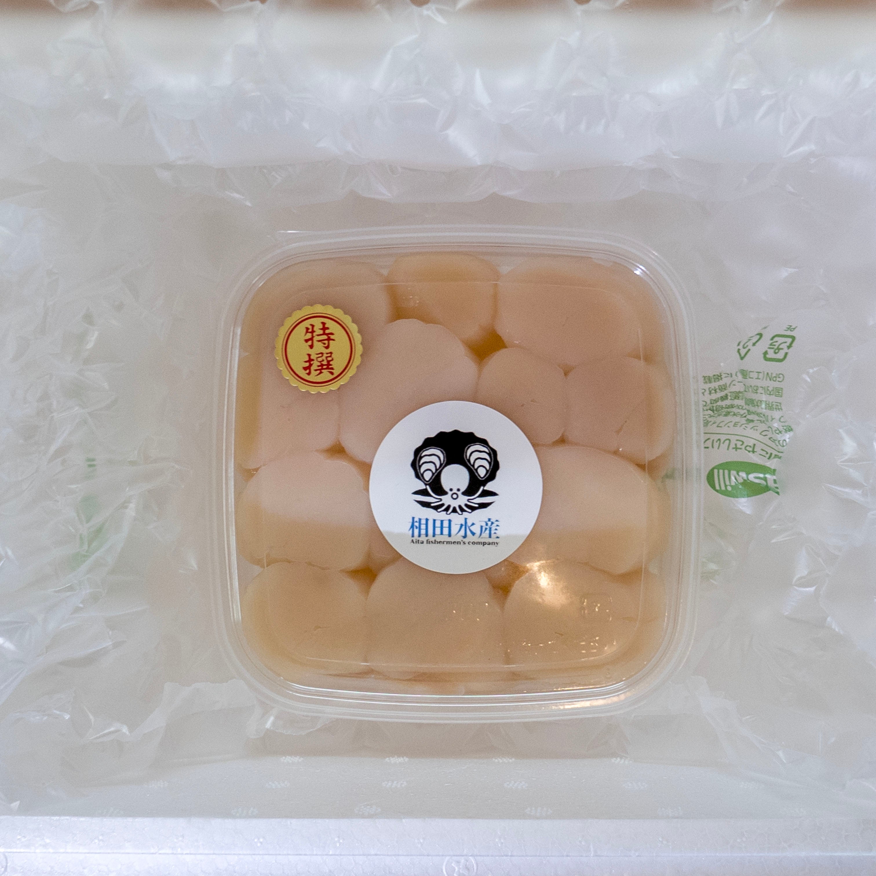 北海道漁師直送 むき身極上プレミアムホタテ