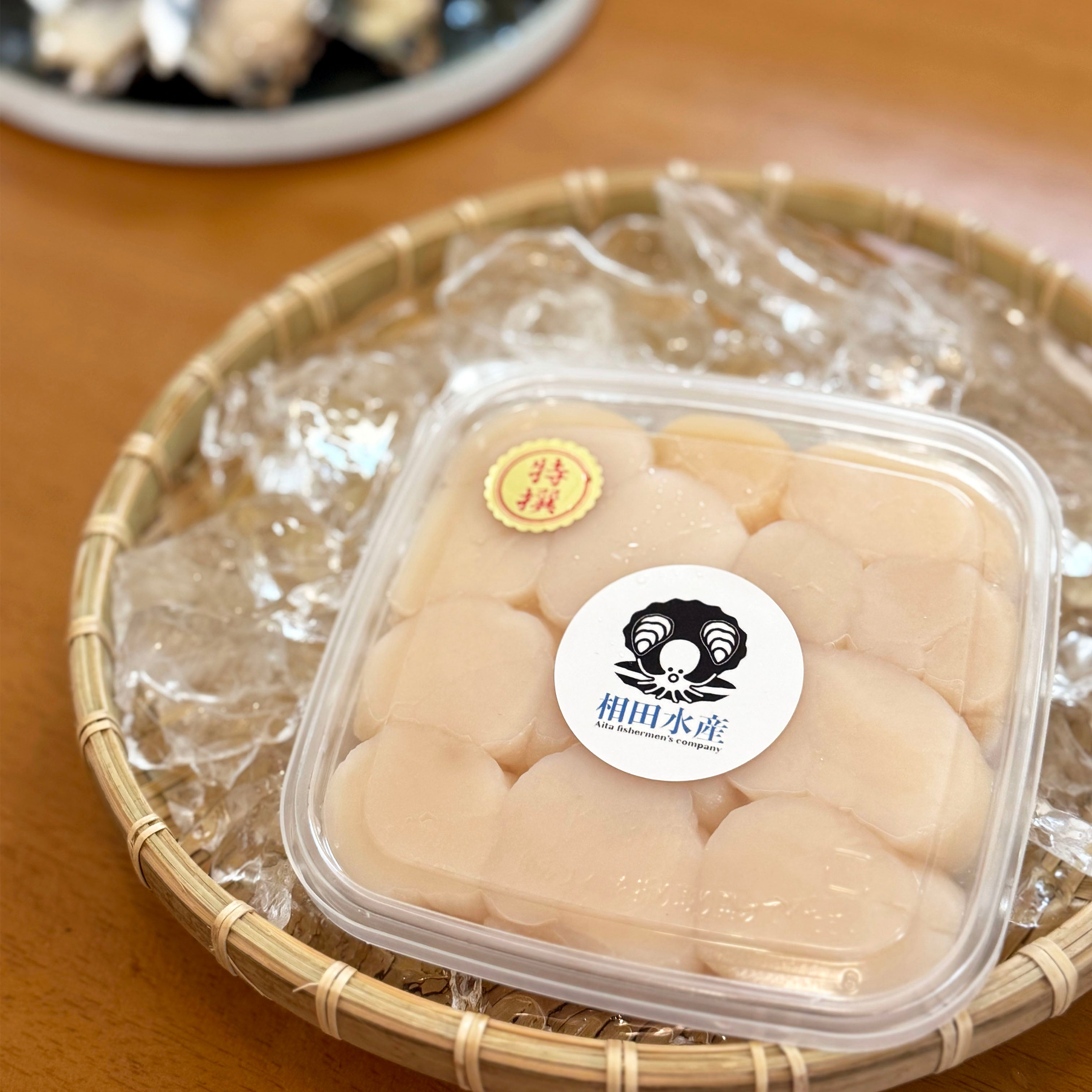 北海道漁師直送 むき身極上プレミアムホタテ