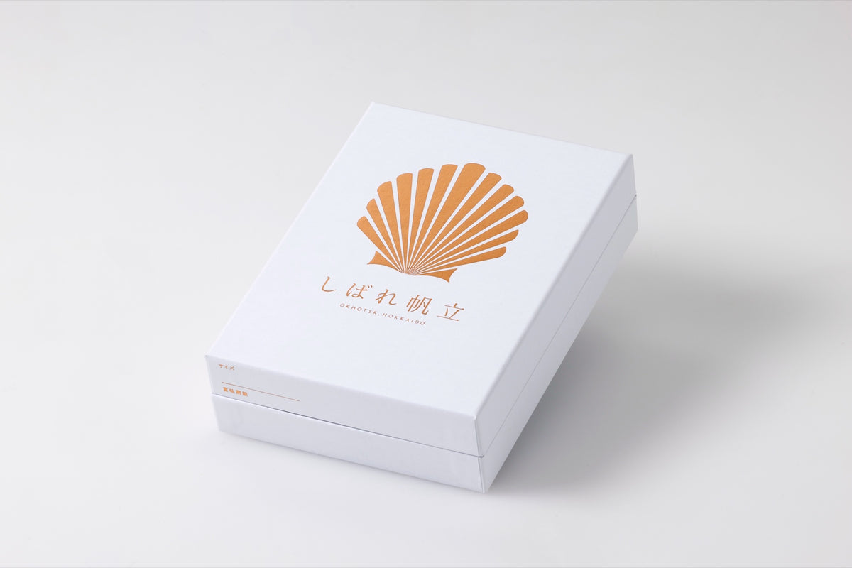 しばれ帆立の化粧箱（白い背景）